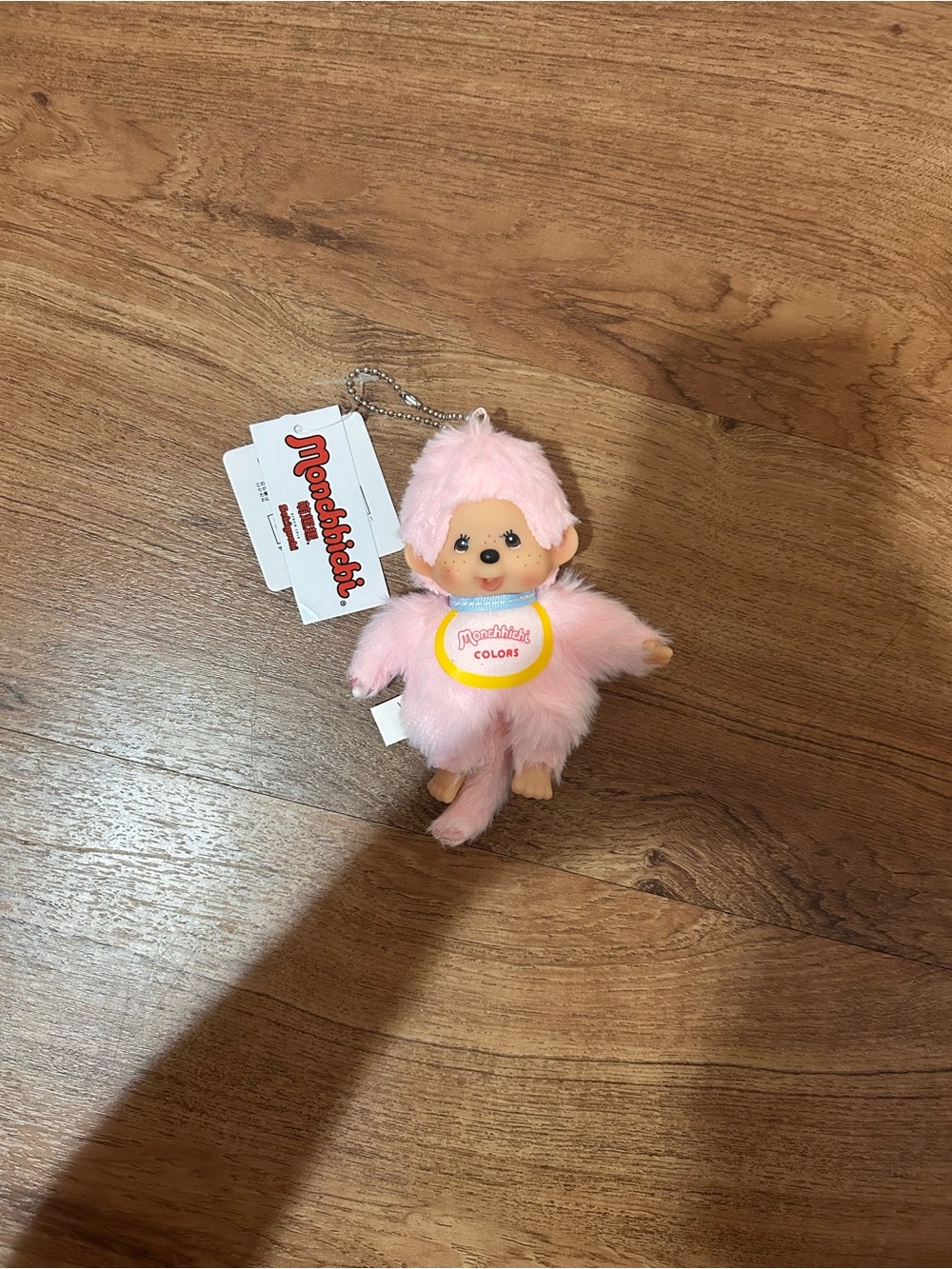 Monchhichi Pink Plush Keychain - Vintage Style